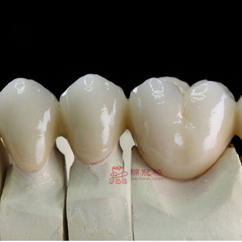 Zirconia