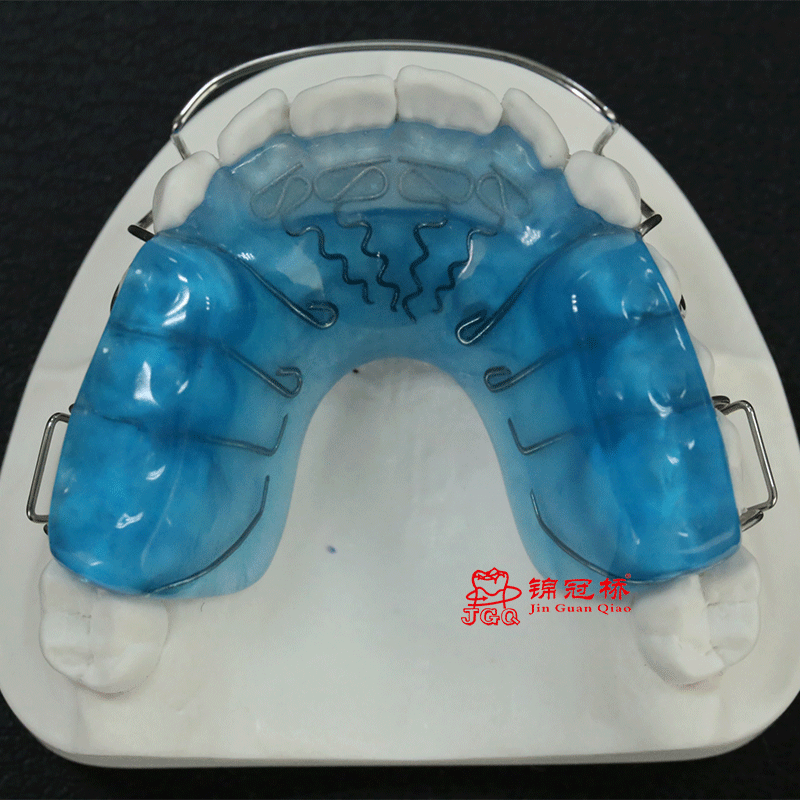 導弓式頜墊矯正器